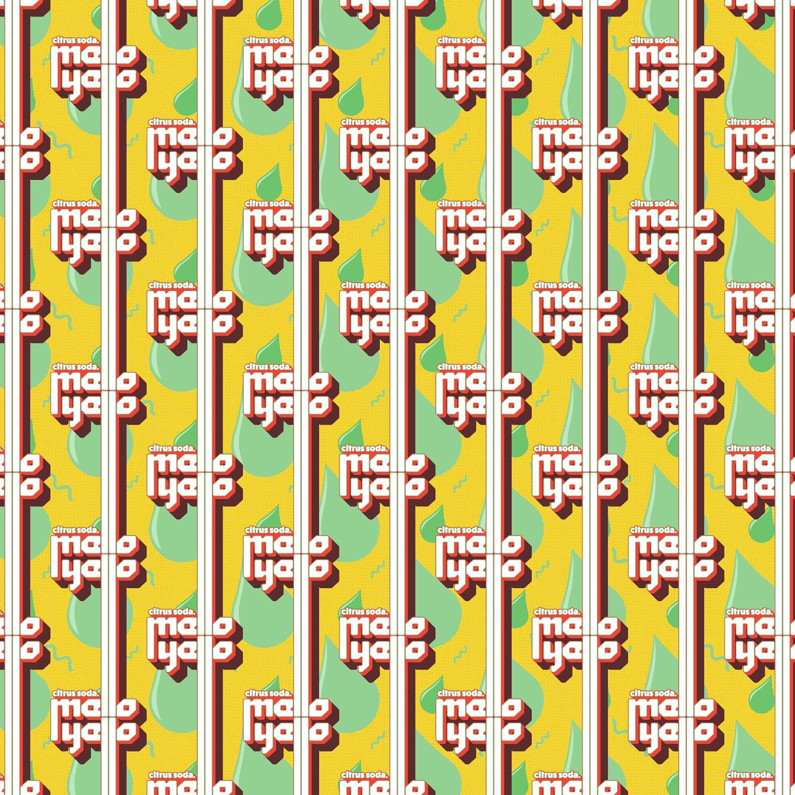 Mello Yello, image 10 of 12
